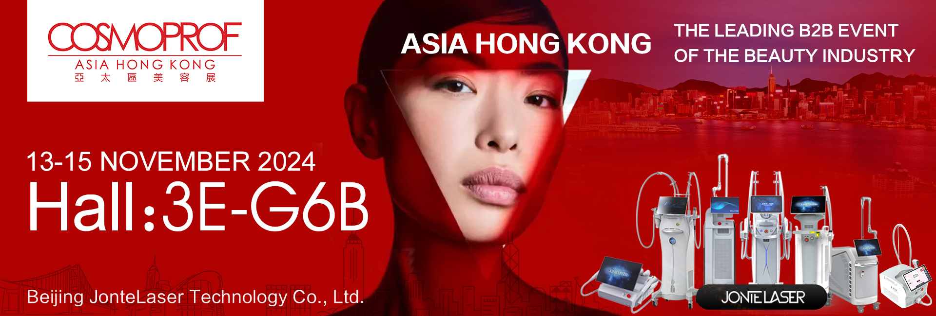 Exciting News! Jontelaser to Showcase at Cosmoprof Asia Hong Kong 2024